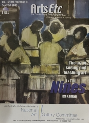 ArtsEtc Cover No. 16, Sept/Oct2005