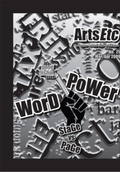 Word Power! The 25th and final hard copy issue of ArtsEtc in 2009