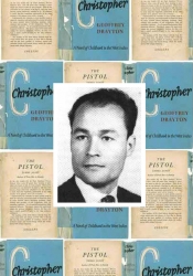 Zohara by Geoffrey Drayton Zohara by Geoffrey Drayton