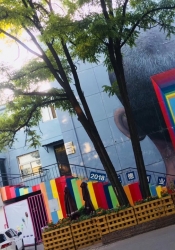 Wall art in China, 2019.